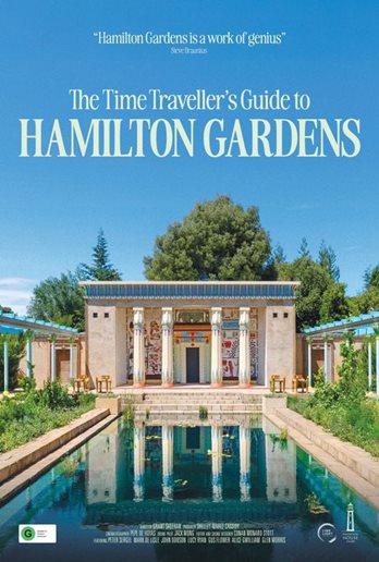 THE HAMILTON GARDENS